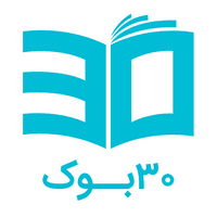 کد تخفیف سی بوک