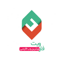 کد تخفیف فارویت