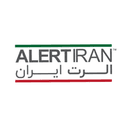 کد تخفیف الرت ایران