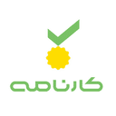 کد تخفیف کارنامه