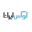 کد تخفیف لوکس ایرانا
