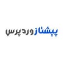 کد تخفیف پیشتاز وردپرس