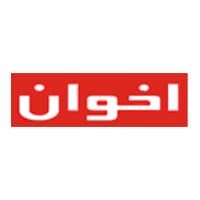کد تخفیف اخوان