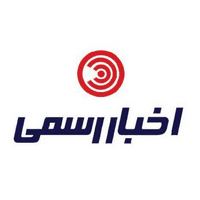 کد تخفیف اخبار رسمی