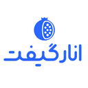 کد تخفیف انارگیفت