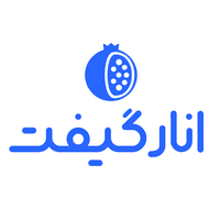کد تخفیف انارگیفت