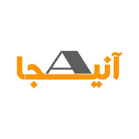 کد تخفیف آنی جا