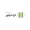 کد تخفیف اپ‌ادیتور