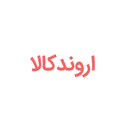 کد تخفیف اروندکالا