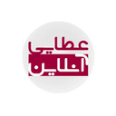 کد تخفیف عطایی