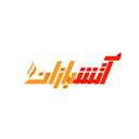 کد تخفیف آتشبازان