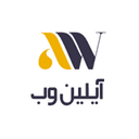 کد تخفیف آیلین وب