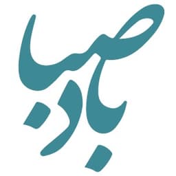 کد تخفیف باد صبا