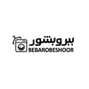 کد تخفیف ببروبشور