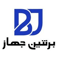 کد تخفیف برنتین جهاز