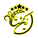 کد تخفیف زرین کشت