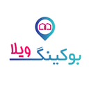کد تخفیف بوکینگ ویلا