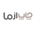 کد تخفیف چاپ از ما
