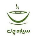 کد تخفیف سیاره چای