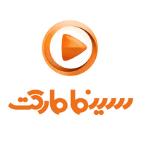 کد تخفیف سینمامارکت