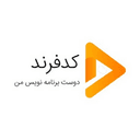 کد تخفیف کدفرند