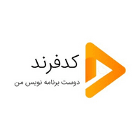کد تخفیف کدفرند