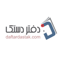 کد تخفیف دفتر دستک