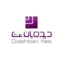 کد تخفیف دیده‌بان‌نت