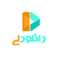 دانلودلی