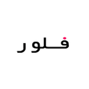 کد تخفیف فلور