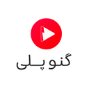 کد تخفیف گنو پلی