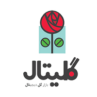 گلیتال