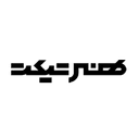کد تخفیف هنر تیکت