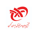 کد تخفیف ایران‌کهن