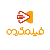کد تخفیف فیلم گردی