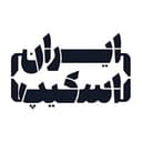 کد تخفیف ایران اسکیپ