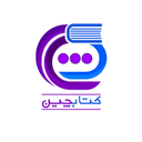 کد تخفیف کتابچین