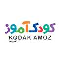 کد تخفیف کودک آموز