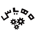 کد تخفیف مهیاس کالا