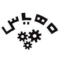 کد تخفیف مهیاس کالا