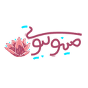 کد تخفیف مینو بیوتی