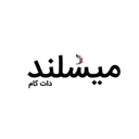 کد تخفیف میسلند