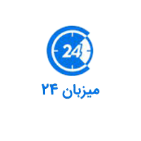 کد تخفیف میزبان 24