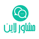 کد تخفیف مشاورلاین