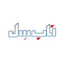کد تخفیف ناب‌سل