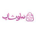 کد تخفیف نیلوشاپ