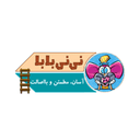 کد تخفیف نی‌نی‌بابا
