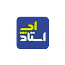 کد تخفیف استاد اپ