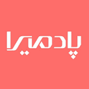 کد تخفیف پادمیرا