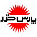 کد تخفیف پارس خزر